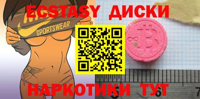 дурь Балаково