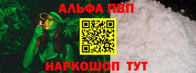 кокаин колумбия Балашиха