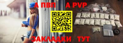 кокаин колумбия Балашиха