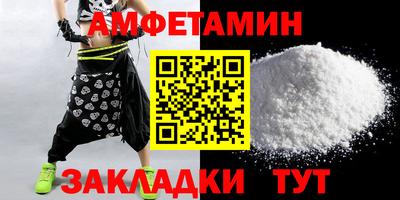 дурь Балаково