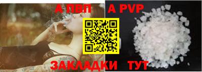 кокаин колумбия Балашиха