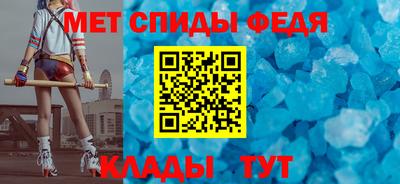 дурь Балаково