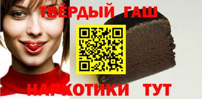 кокаин колумбия Балашиха