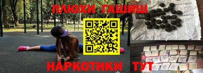 кокаин колумбия Балашиха