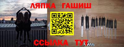 кокаин колумбия Балашиха