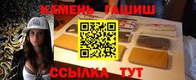 дурь Балаково