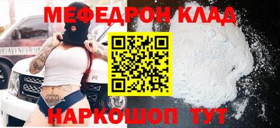 прущие крисы Гатчина