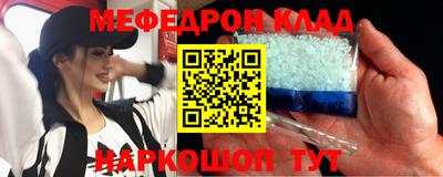 кокаин колумбия Балашиха