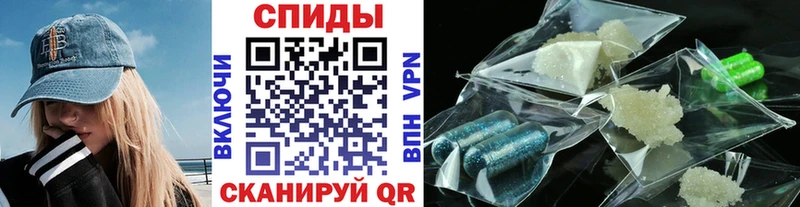 купить  цена  Великие Луки  мега вход  МЕТАМФЕТАМИН Methamphetamine 
