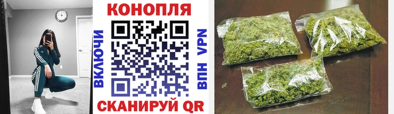 блэк спрут онион  Великие Луки  МАРИХУАНА OG Kush 